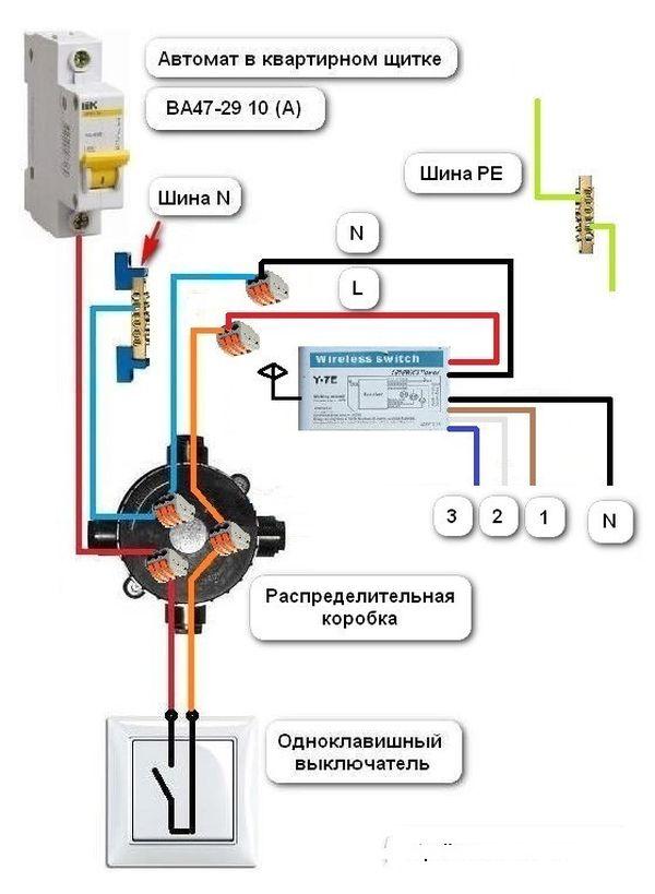 Схема подключения контроллера через выключатель