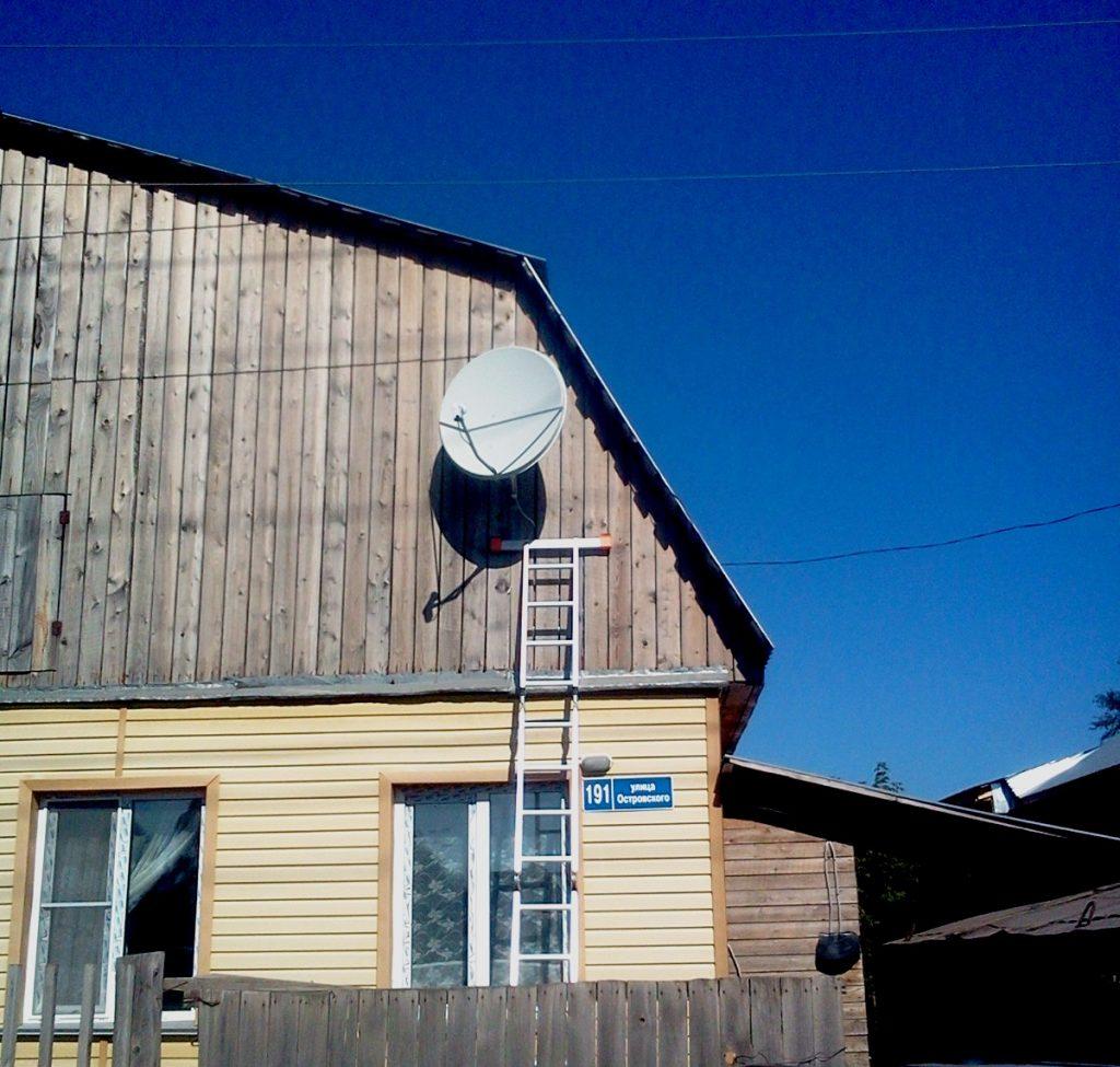 Кронштейн для спутниковой антенны на стену дома или для дачи