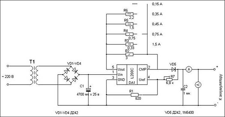 Схема сборки самодельного зарядного устройства