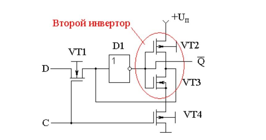 Схема реализации триггера на транзисторах