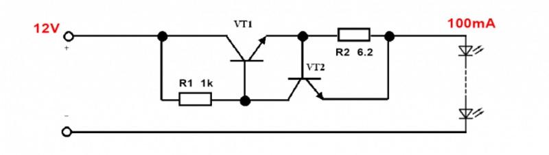 Стабилизатор на двух транзисторах