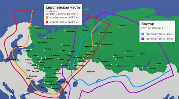 Карта покрытия сигналом спутника НТВ плюс