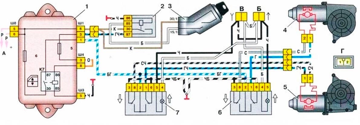 Схема проводки замка зажигания ваз 2109 инжектор
